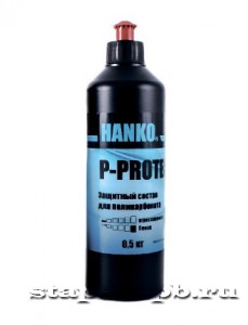 Hanko P-PROTECT    