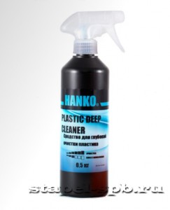Hanko PLASTIC DEEP CLEANER     