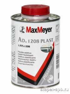 MaxMeyer AD1208 Plast 