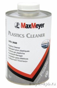 MaxMeyer Plastics Cleaner  