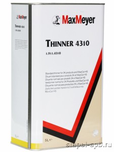 MaxMeyer 4310   (5)