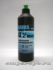 Hanko GL2  BLACK    (0,5) 