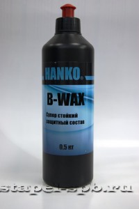 Hanko B-WAX    