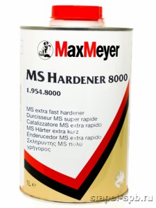 MaxMeyer  MS  (0.5)