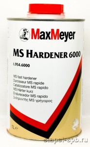 MaxMeyer  MS  (2,5)