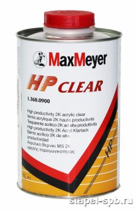 MaxMeyer HP CLEAR  HS  2 (5)