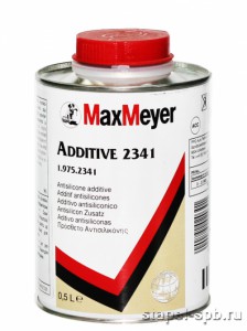 MaxMeyer Additive 