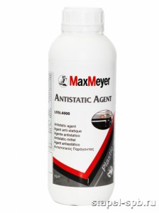 MaxMeyer Antistatic Agent  