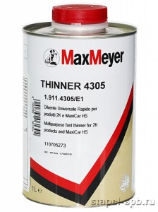 MaxMeyer 4305   (5)