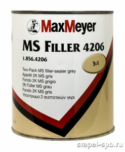 MaxMeyer MAXIDRIVER MS  - (3)